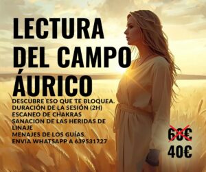 Lectura del campo áurico